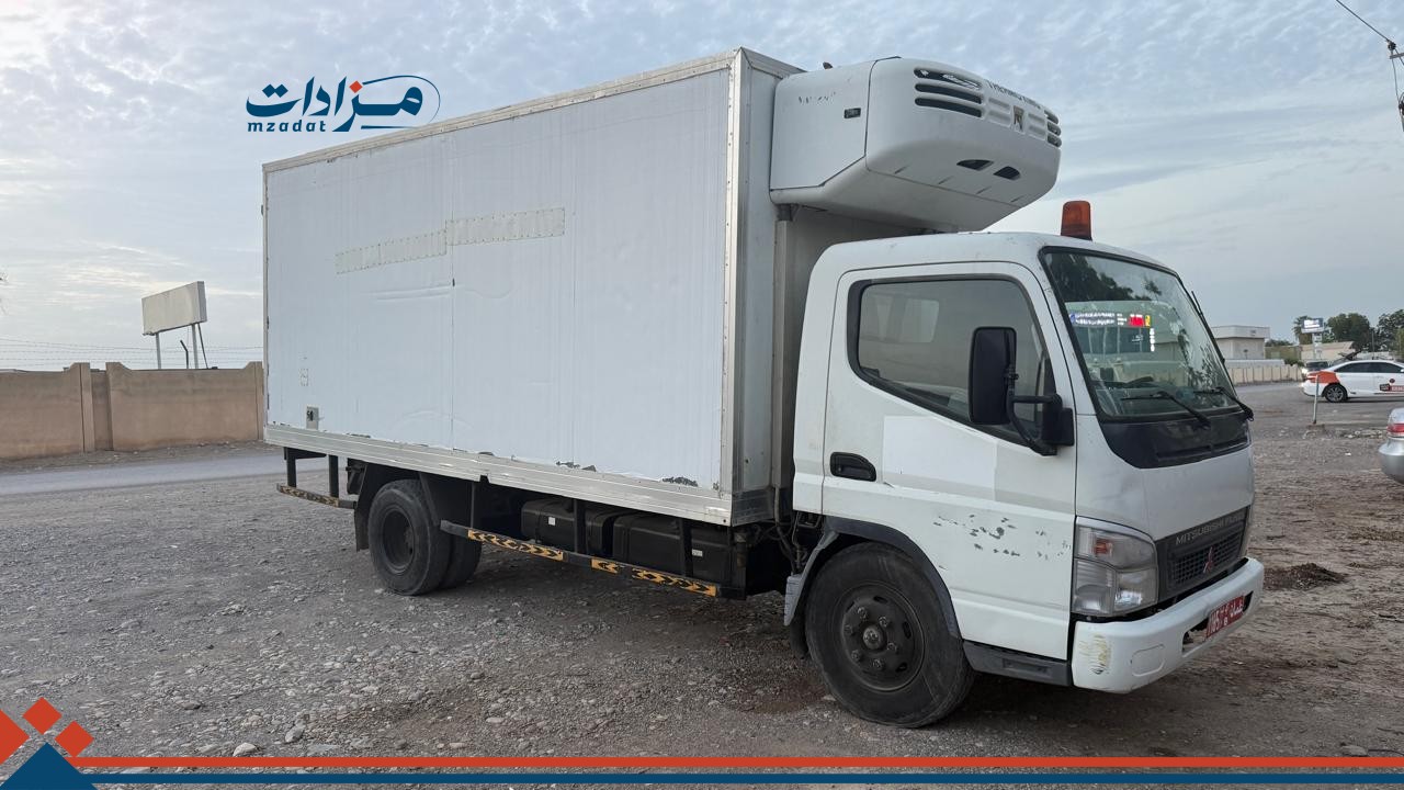 Mitsubishi Refrigerator Truck.