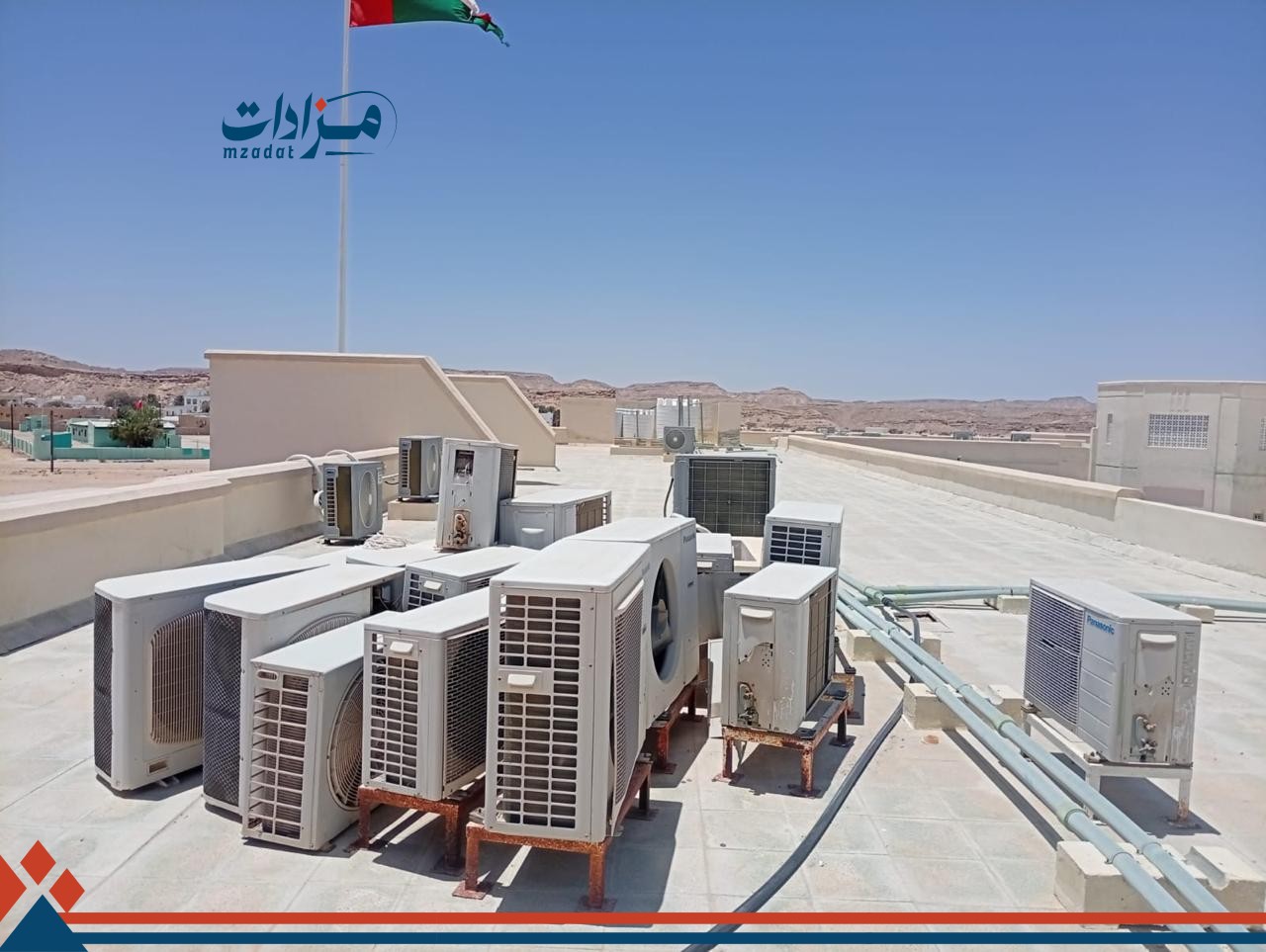 Used AC and student desks-Dhofar.