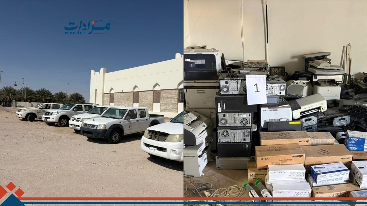 5Cars, used electronics, air conditioners, furniture, and assorted scrap