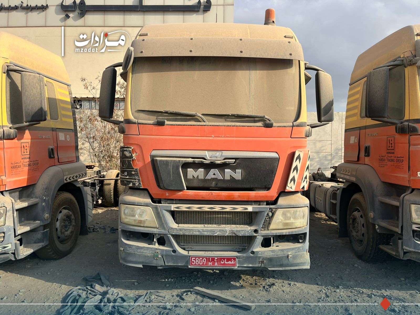 11-prime mover unit-5809HA