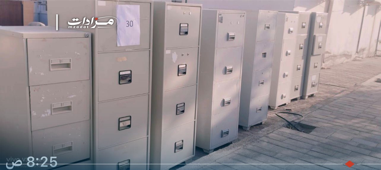 30-Fireproof security cabinets (4 drawers) + metal cabinet