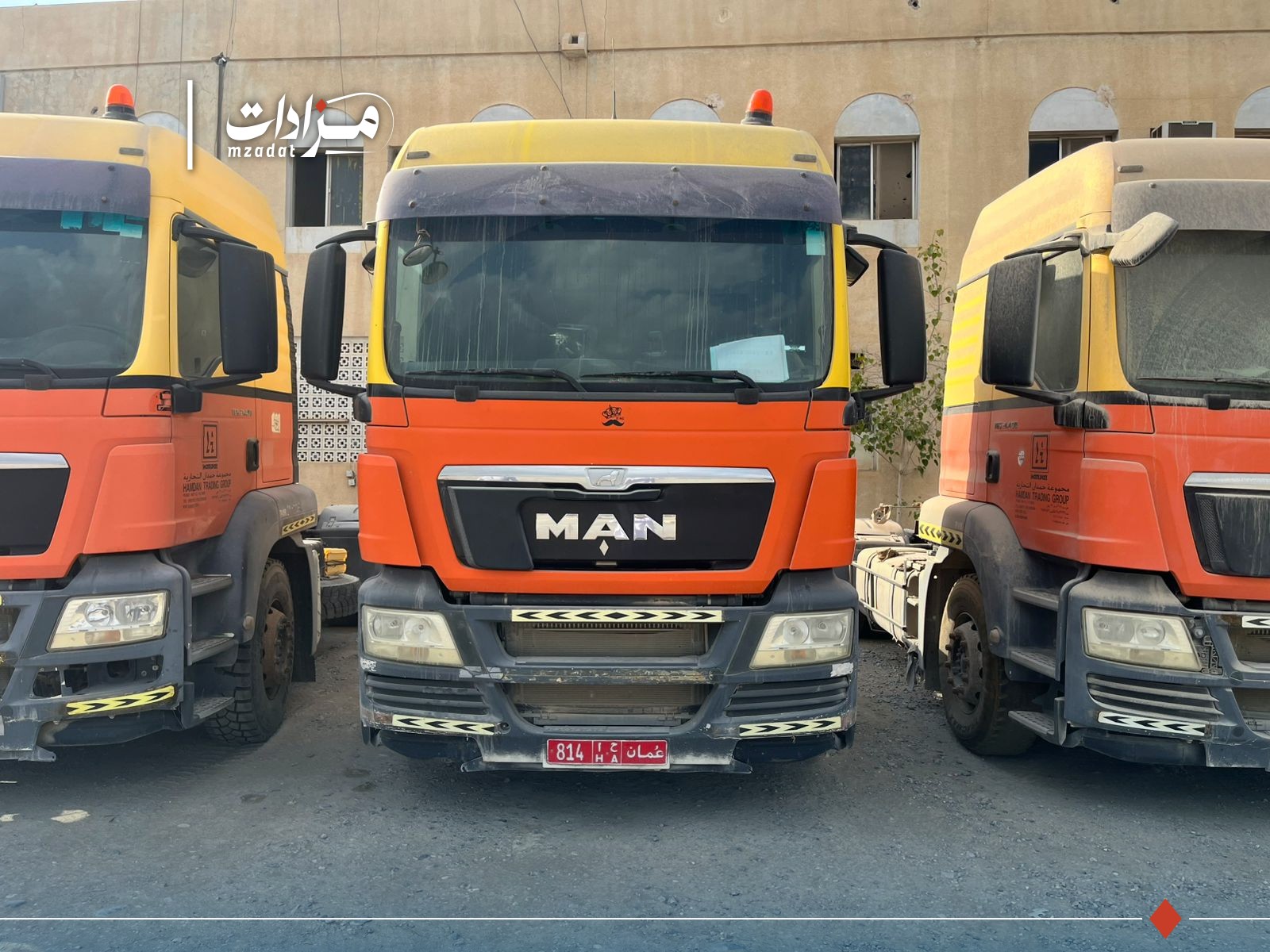 8-prime mover unit-814HA