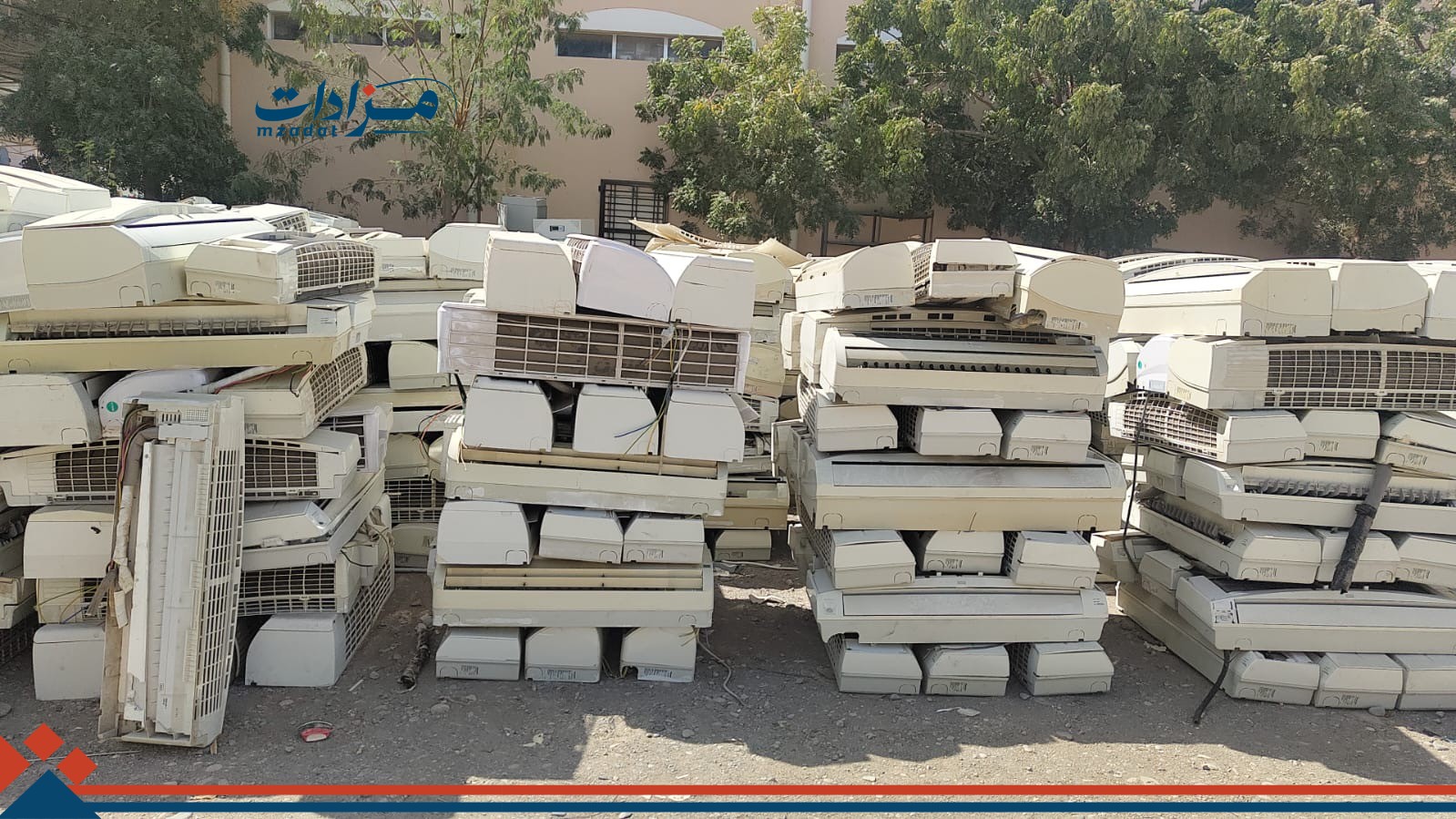 Used AC - Al seeb warehouse.