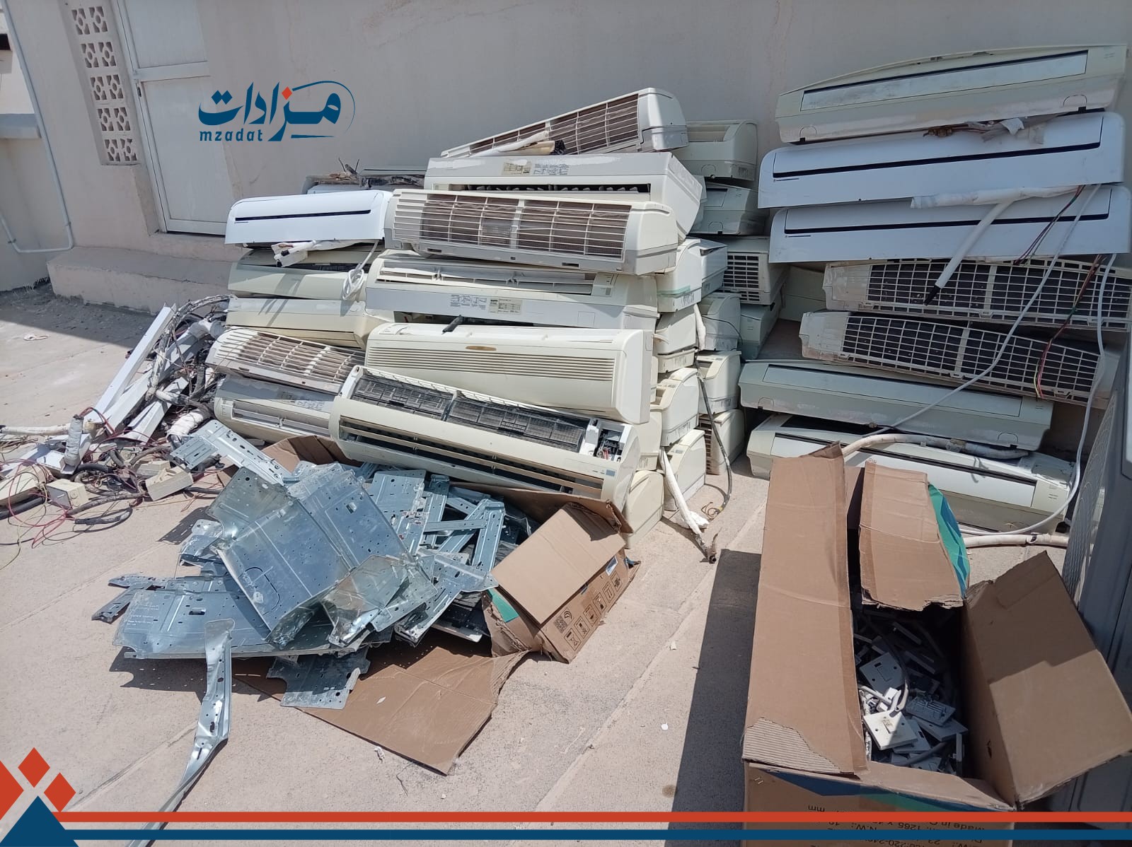 3-Abu Firas Al-Hamdani School