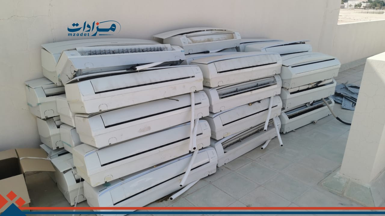 3-Al-Mazyunah School