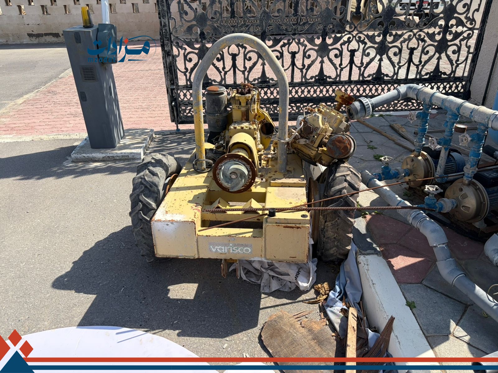 3-Mixed scrap– Bukha