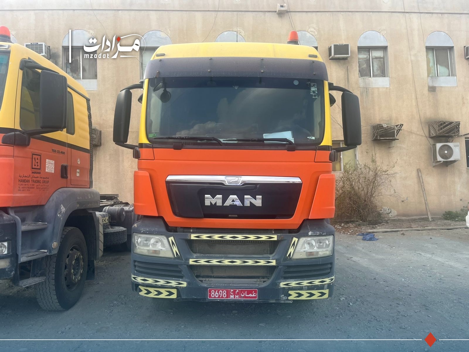 1-prime mover unit-8698MH