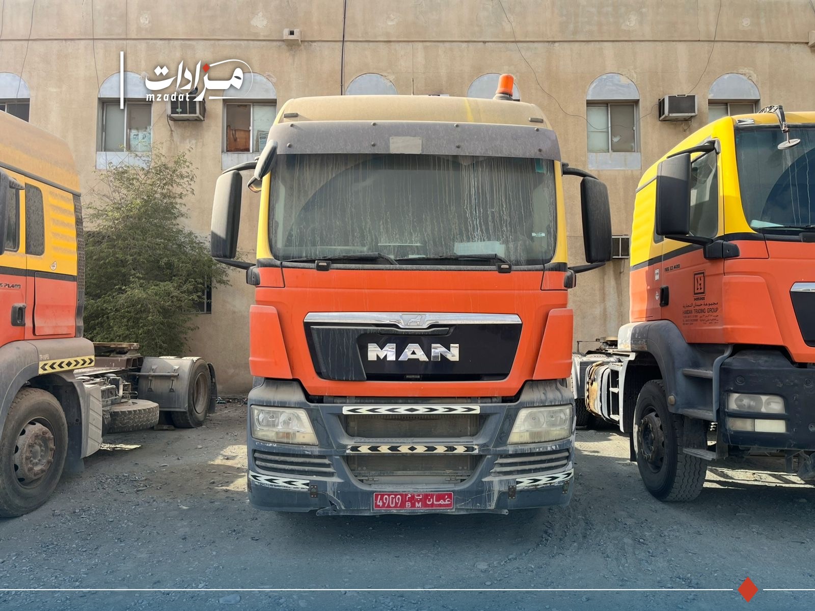 2-prime mover unit-4906BM