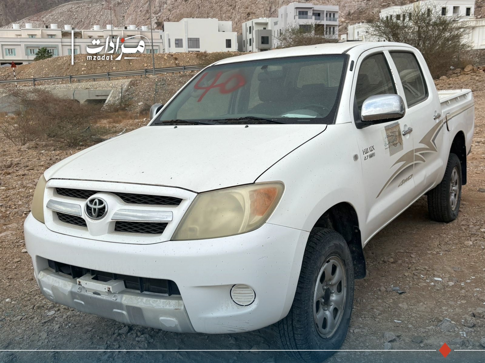 40-Toyota Pickup 499/20