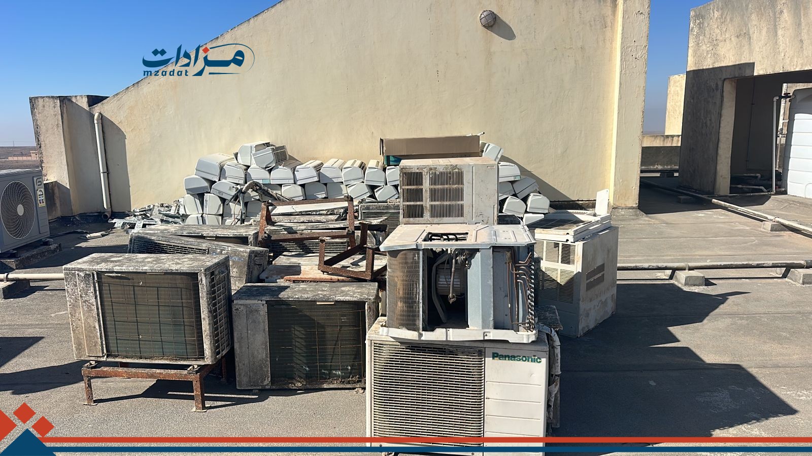 6- Adbaidot School (used AC)