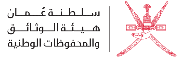Shop Logo