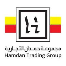 مجموعة حمدان التجارية
