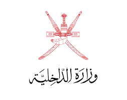 Ministry Of Interior