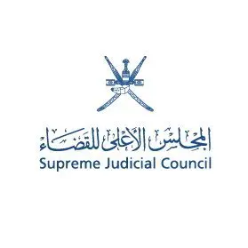 The Supreme Judicial Council