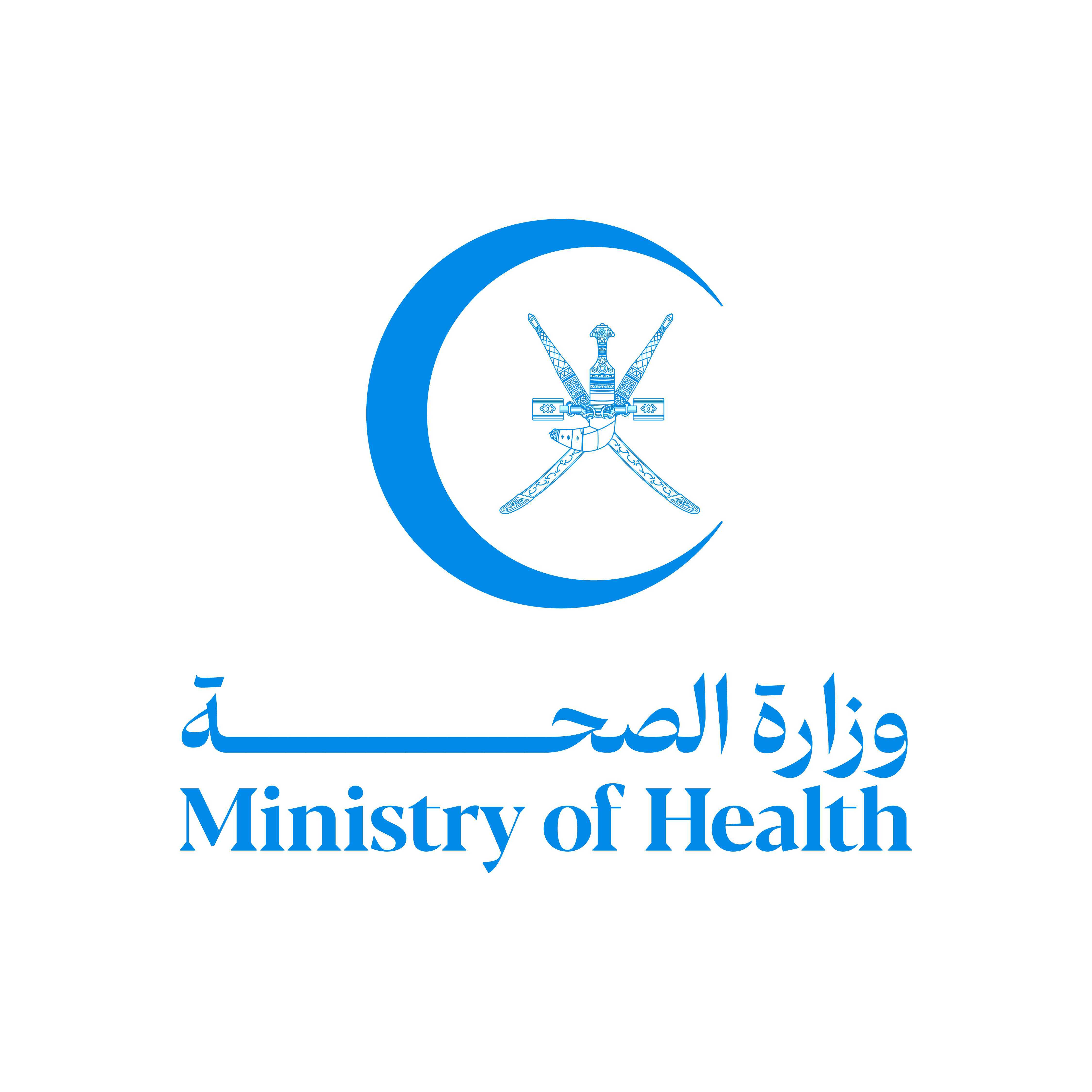 Shop Logo