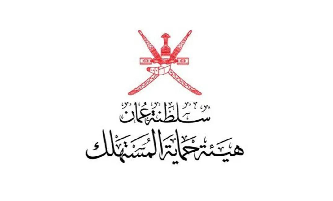 Shop Logo
